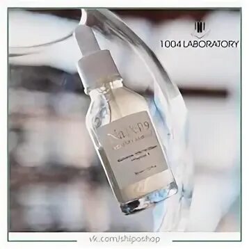 1004 Lab сыворотка с ниацинамидом. 1004 Lab napep9 Recovery Ampoule. Сыворотка с пептидами и ниацинамидом. Ампулы с ниацинамидом.