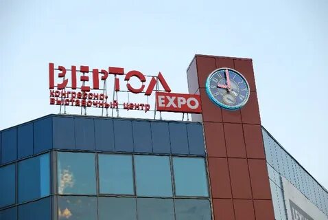 Вертол экспо выставки