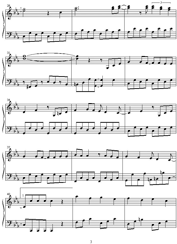 популярные мелодии на пианино ноты. ноты джованни remember when. хамзат беков отражение ноты для фортепиано. N 16 reflet ноты. хамзат беков.