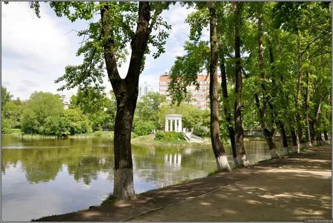 Фото парков екатеринбурга