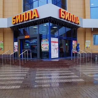 Клыкова 1