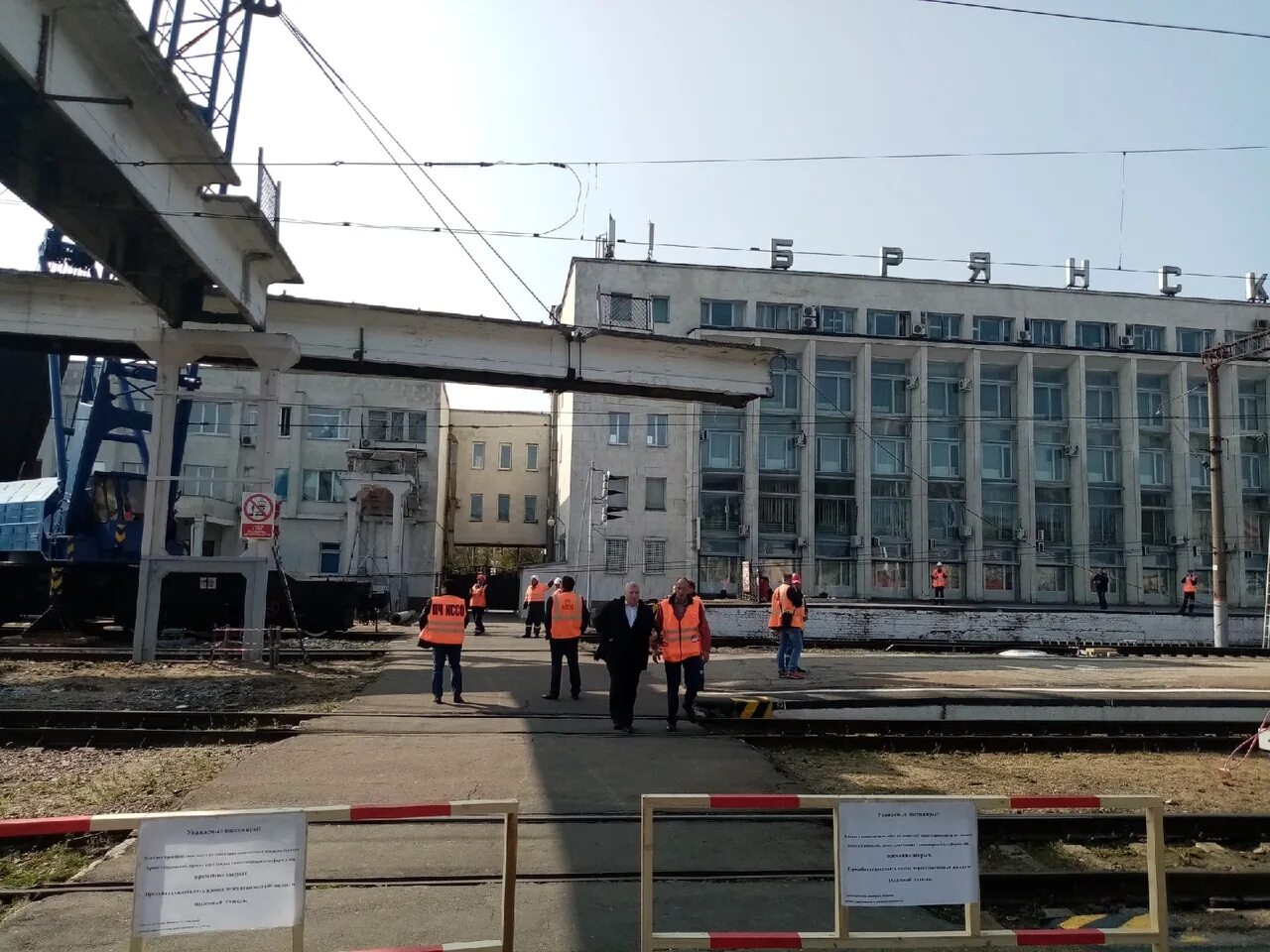 Брянск железная дорога. Вокзал Брянск 1. Брянский вокзал Брянск. Брянск ЖД вокзал Брянск 1. Брянск-Орловский вокзал внутри.