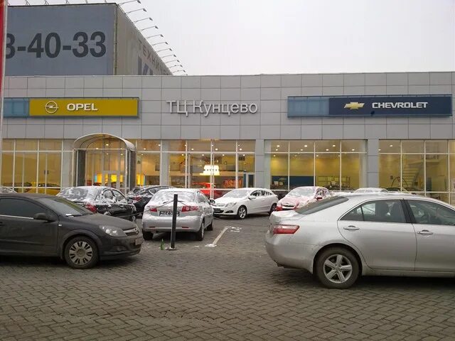 Центр кунцево авто с пробегом. Тц кунцево автосалон. opel тц кунцево. техцентр кунцево. кунцево автосалон шевроле.