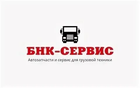 Кб омск вакансии. Кб технология омск. Кб омск вакансии. Кб омск вакансии. Кб омск вакансии.