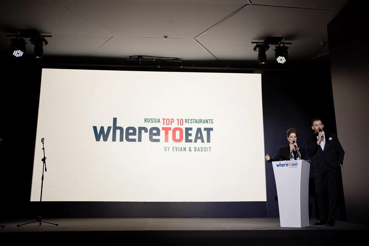 Wheretoeat санкт петербург. Wheretoeat 2025. премии wheretoeat-2025. wheretoeat урал.