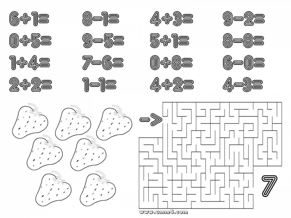 Игры по математике распечатать. Задания для дошкольников. Математические задания для дошкольников. Игровые задания для дошкольников. Задания по математик для дошкольников.