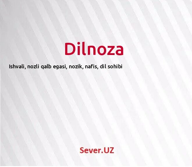 Dilnoza saharlarda. Гулноза исмининг маъноси. Бибисора исмини маноси. Садина исмини маноси.