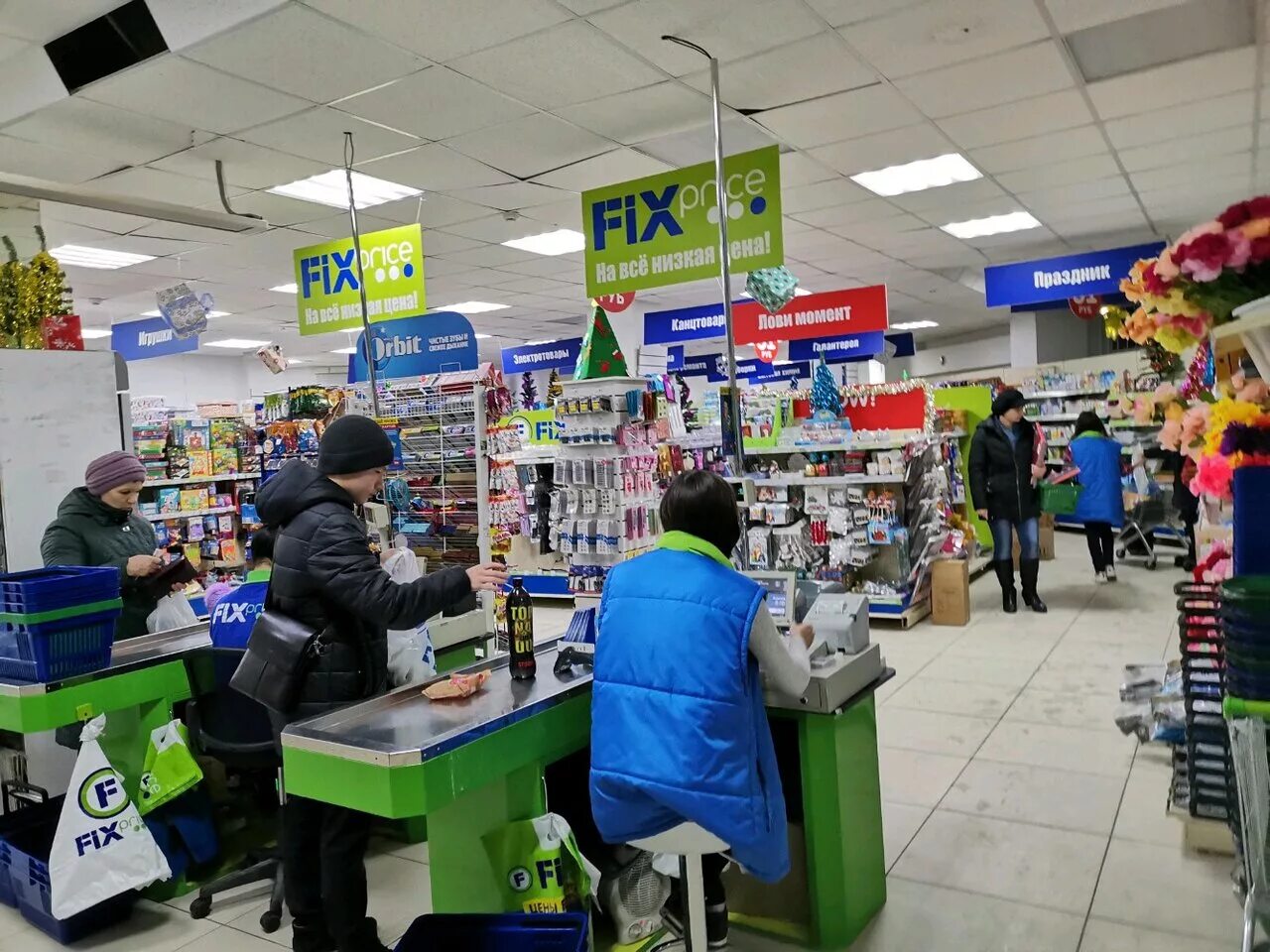 Fix price в ташкенте