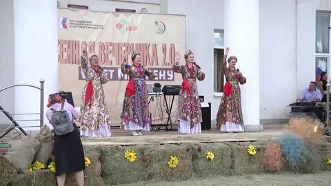 Вечеринка ивлеевой 2023 новости