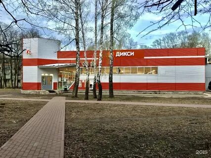 Прайм адреса рязань