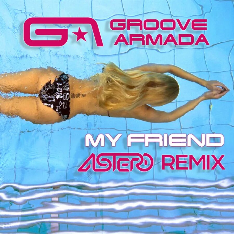 Yugoslavskiy groove remix westraw. Groove Armada my friend. Groove Armada - my friend актриса. Groove Armada my friend актриса фото. Актриса из клипа Groove Armada my friend.