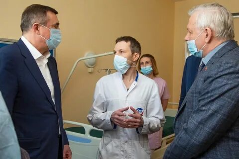 Региональный сосудистый центр отзывы