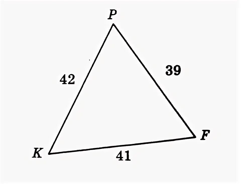 В треугольнике pkf наибольшим углом является угол. В треугольнике pkf наименьшим углом является угол. В треугольнике РКФ наибольшим углом является угол. В треугольнике pkf наибольшим углом является угол k f p f и p.