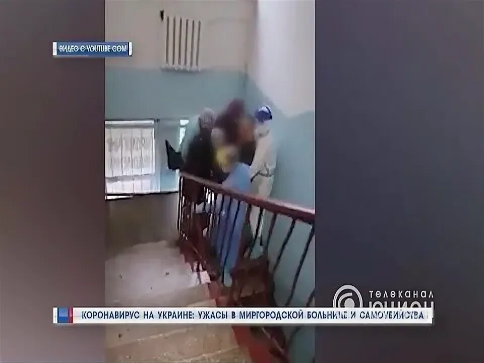 Новости украины сейчас телеграмм. Новости украины телеграмм. Новости украины на телеграмм канале сегодня. Телеграм канал грузия. Новости украины на телеграмм канале сегодня.