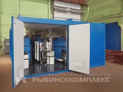 Рыбинсккомплекс