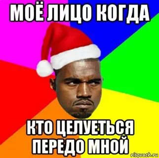 Передо мною лицо