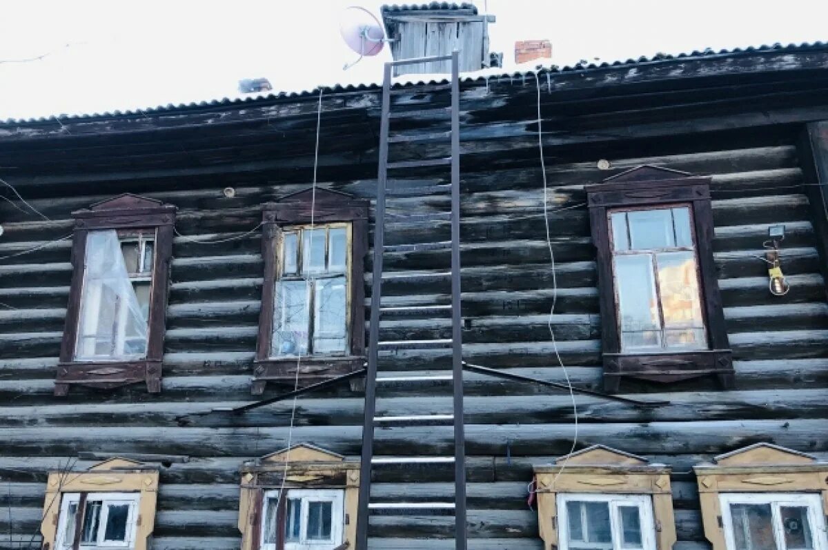 Расселение тюмень. Аварийный дом. Ветхое жилье. Расселение аварийного жилья. Переселение из ветхого жилья.