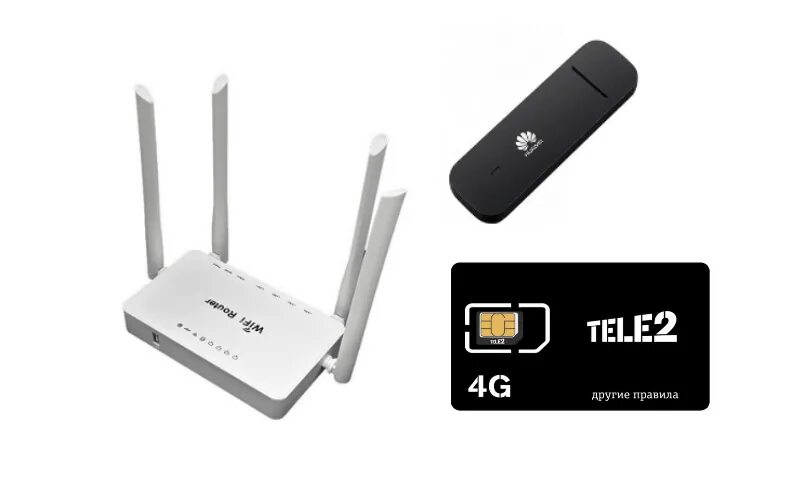 Роутер теле2 4g. Модем роутер теле2. ZTE mf79 с роутером ZBT 1626 И антенной крокс. Модем теле2 безлимитный. Безлимитные сим карты теле2 для роутера