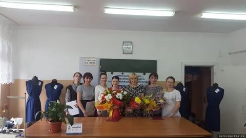 Колледж технологии и сервиса псков