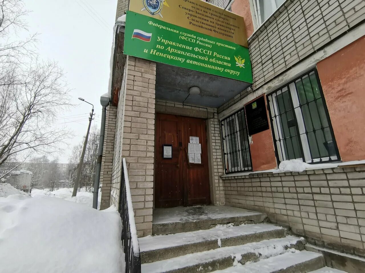 Архангельск. Ломоносова 30 архангельск. Архангельск. Пр. Ломоносова 3 архангельск.