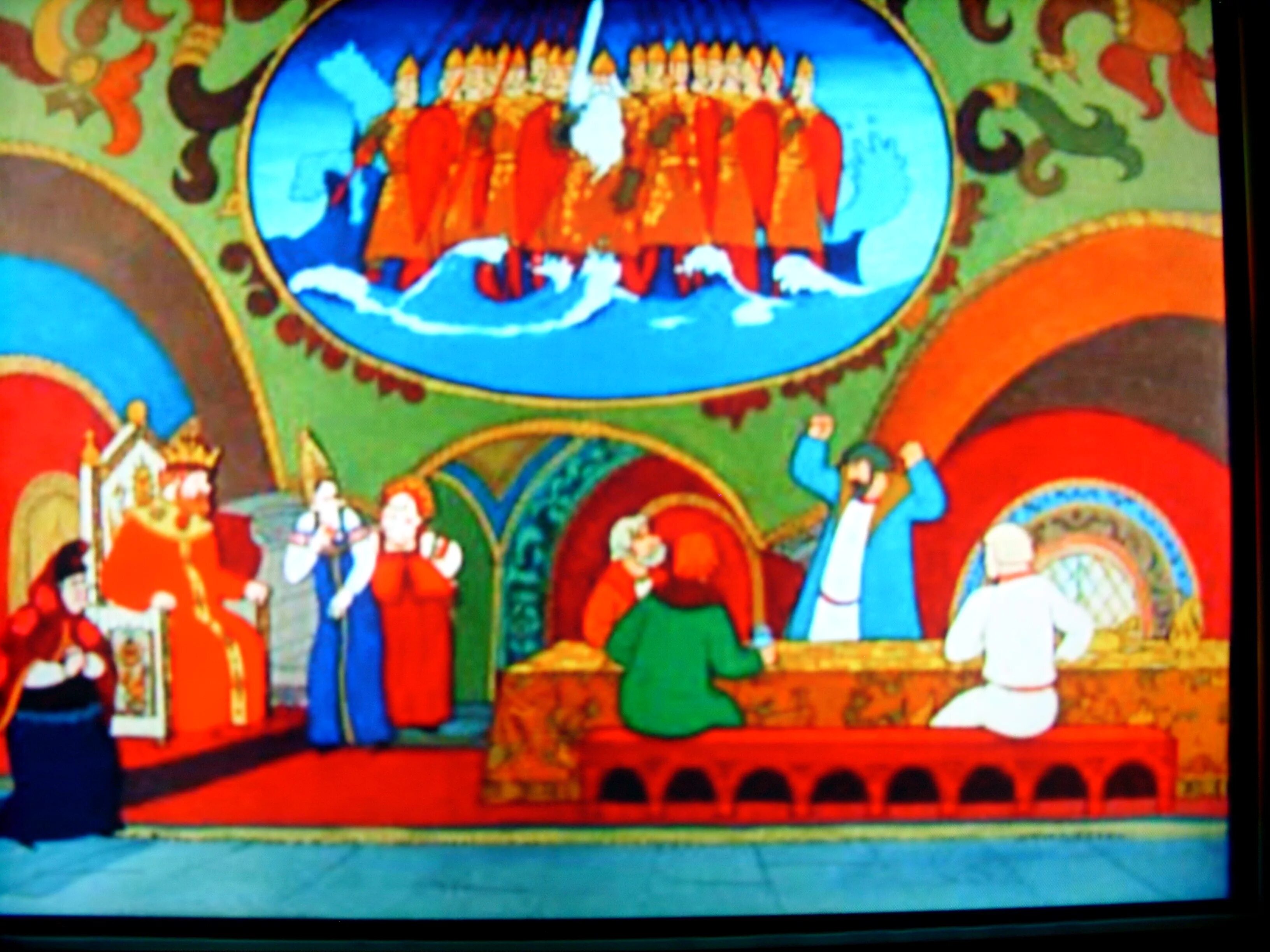 Царь Салтан с корабельщиками. Царь Салтан 1943 в цвете. Корабельщики из сказки о царе Салтане.