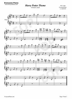 Harry theme