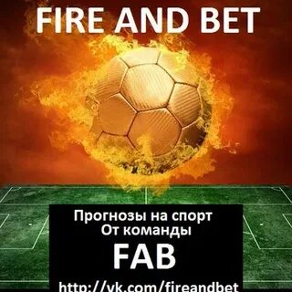 Izzi fire bets