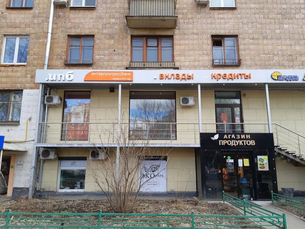 белы куна 16 корп. санкт-петербург улица белы куна 16. ул. бела куна 32 санкт-петербург. б боксбери.