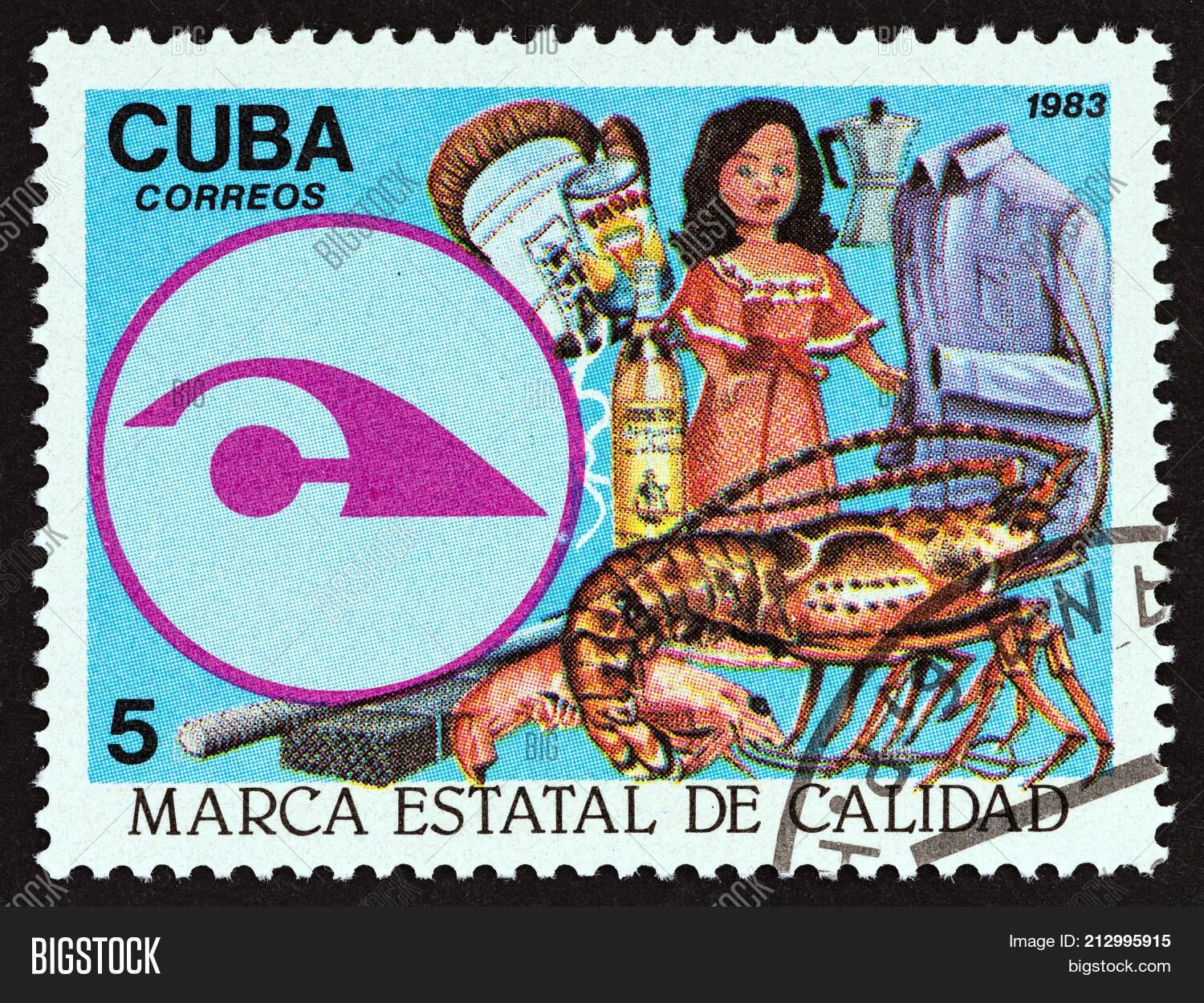 Кубинские марки. Марки Куба фауна 1983. Кубинские почтовые марки. Марки Куба. Почтовые марки Cuba.