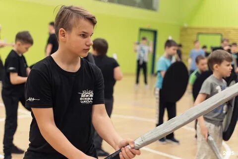 Боевая школа