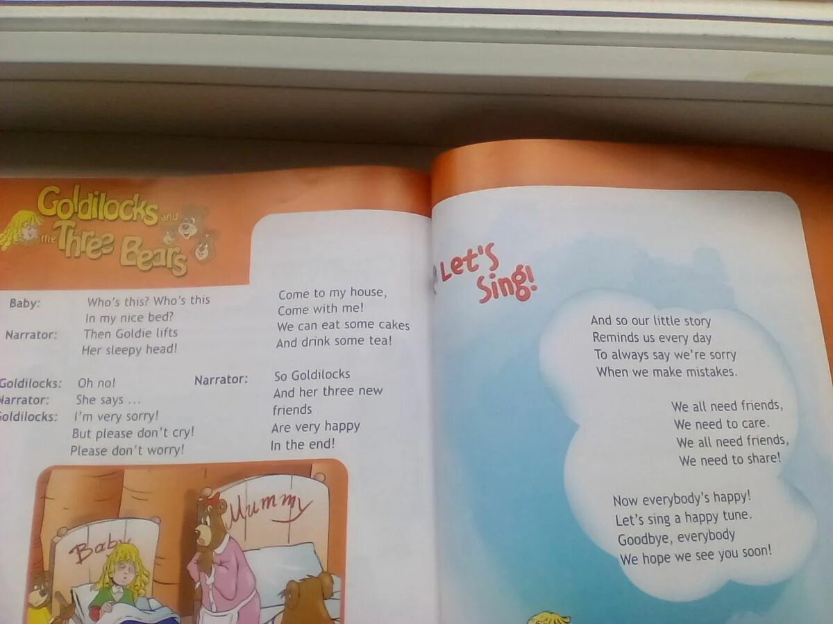 Whose is this. Who is this перевод на русский. Who is this перевод на русский. Whose и who's разница. Вопросительных слова в ангдицском.