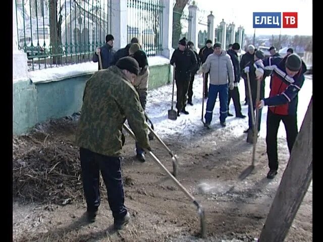 Погода Елец. Школа Елец субботник. Погода в Ельце Липецкой области. Бобры на субботнике. Елец погода на 3 дня точный почасовая