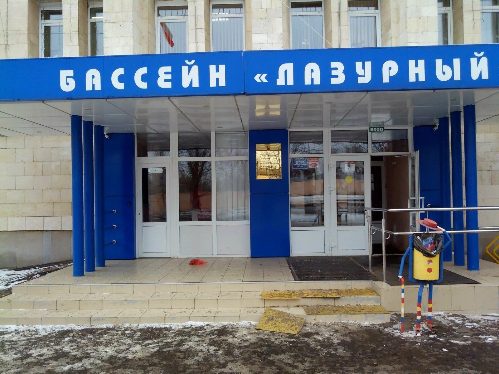 Эталон, housing complex, Engels, Maksima Gorkogo Street, 14 - Yandex Maps