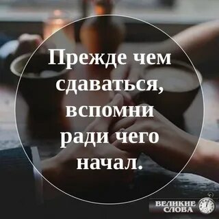 Почему бывшую лучше забыть