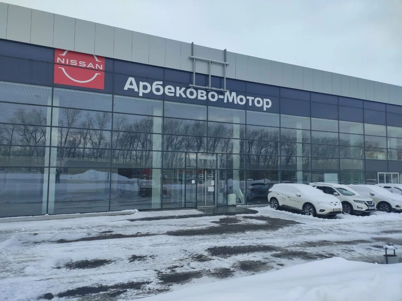 Шиномонтаж пенза арбеково. Автосалоны Пенза в Арбеково. Автосалон мотор. Пенза, Ульяновская улица, 85а. Пенза Ульяновская улица 85 Джили Пенза-мотор.