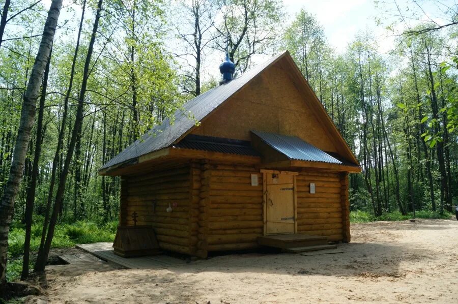 Родники нижегородской области. Ключик Пафнутия Балахнинского. Источник Святого Пафнутия Балахнинского. Ключик Святого Пафнутия Балахнинского. Святые источники в Козино Нижегородская область.