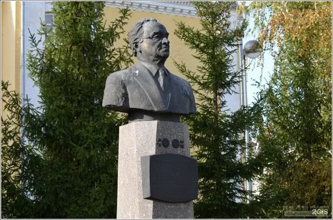 Котельников казань