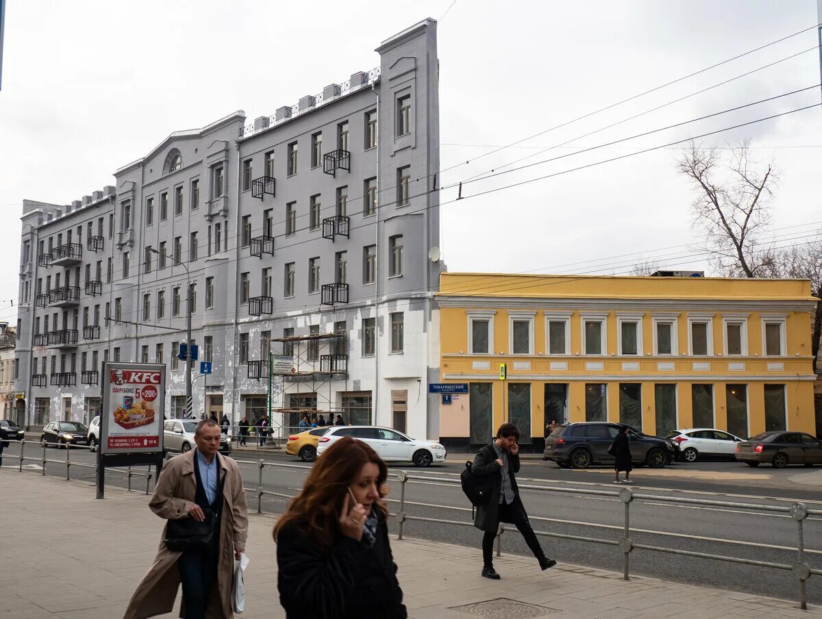 Таганская улица, дом 1/2. Плоский дом на таганской 1/2. Плоский дом на таганской. Плоский дом, москва, таганская улица. Дом 1/2 на таганской улице москва.