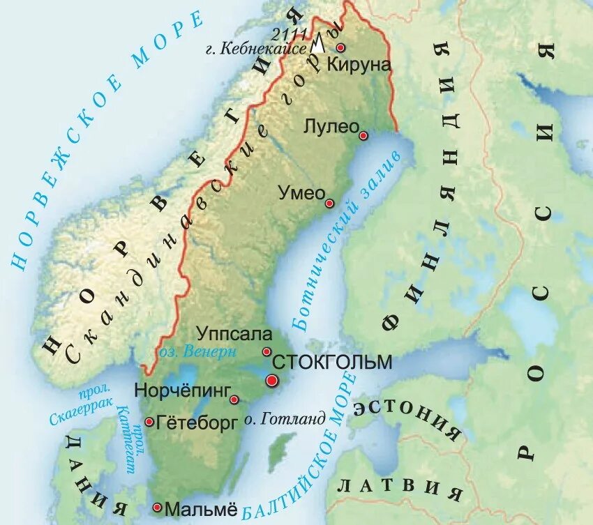 на каком находится швеция