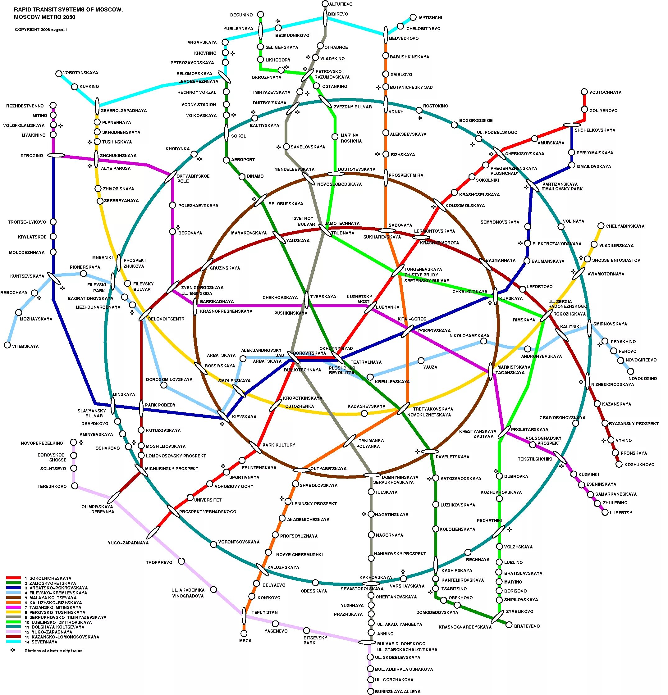Карта метро в москве крупным планом 2024. Схема московского метро 2050. карта метро москвы 2050 года. схема метро 2050 года москва. схема метро москвы 2025.