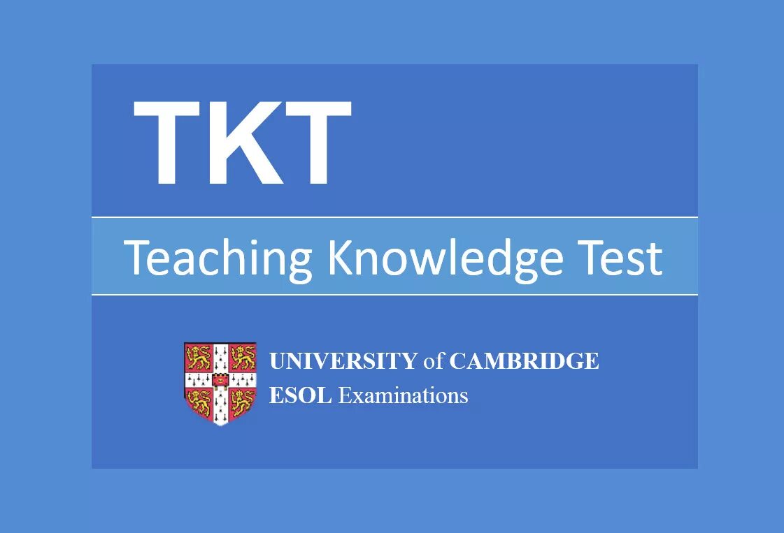 TKT Cambridge. TKT teaching knowledge Test. TKT сертификат. Сертификат TKT Кембриджского университета.