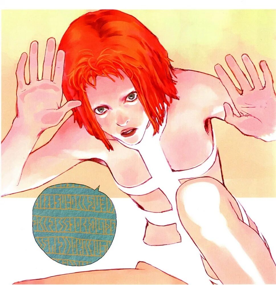 5 элемент рисунки. 5 элемент рисунки