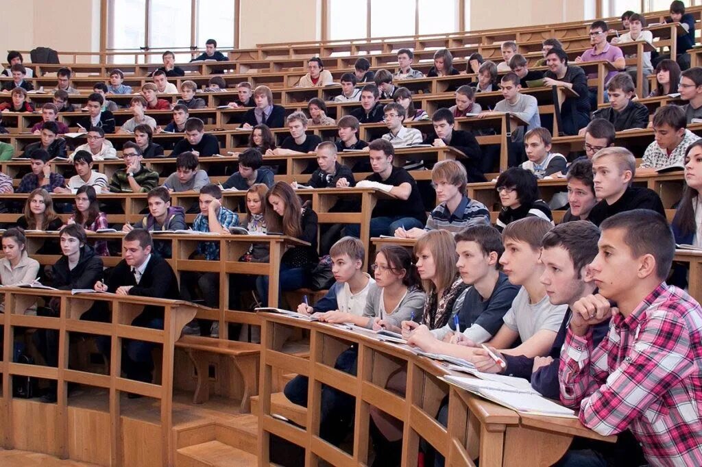 Рггу поступить