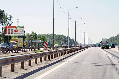 Работа симферопольское шоссе