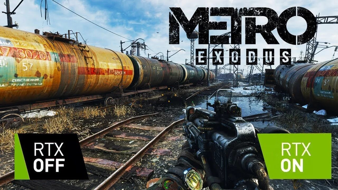 Метро исход фпс. Метро исход RTX. Метро исход сравнение графики. Metro Exodus RTX сравнение. Metro Exodus Ultra vs extreme.