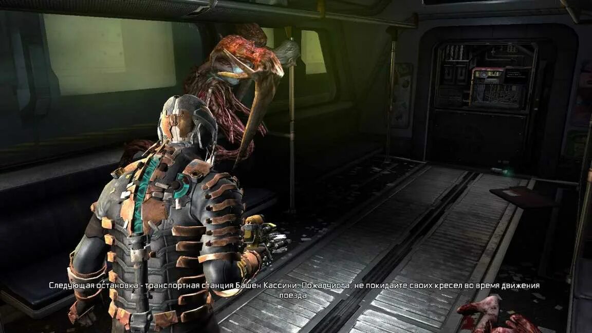 Dead Space 2008 транспортная станция. Dead Space 2 Police Suit. Некроморфы Немезида покраска.