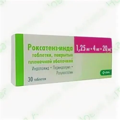 Роксатенз инда таблетки покрытые