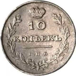 1810 год
