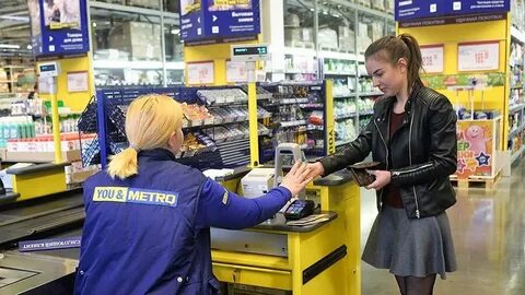 Работа в метро магазин