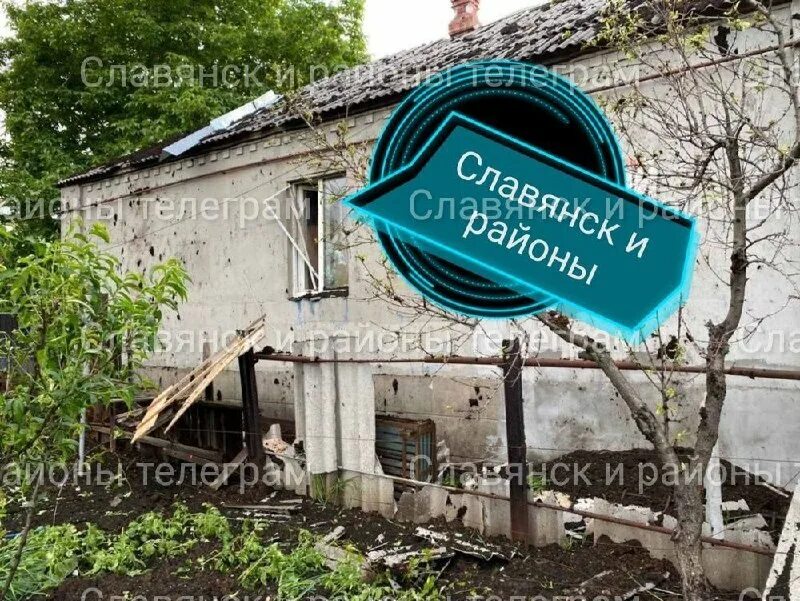 Я краматорск телеграмм. Я краматорск телеграмм